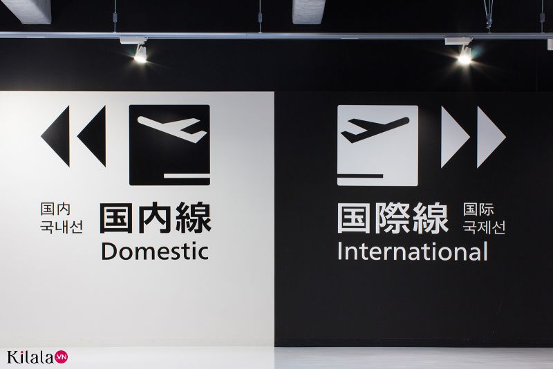 Sân bay Nhật Bản